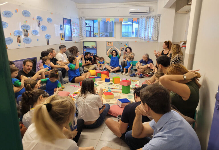 ¡Bienvenidas las salas de 2!